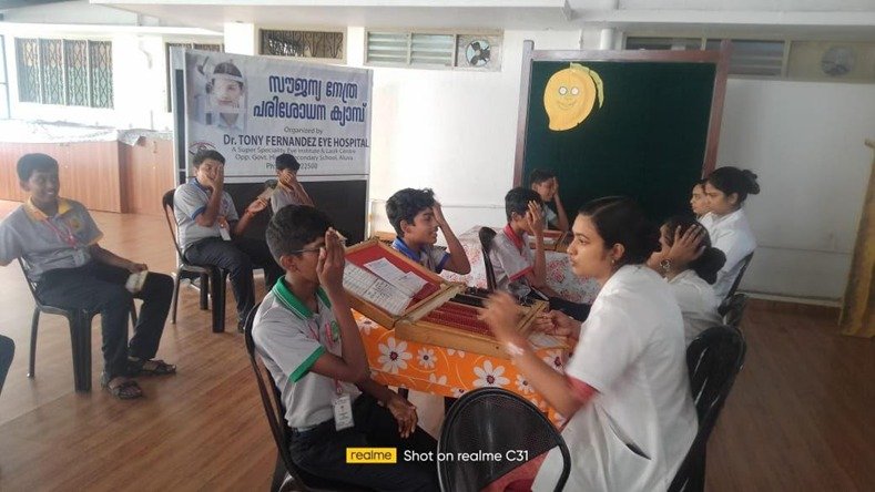 School screening Awareness